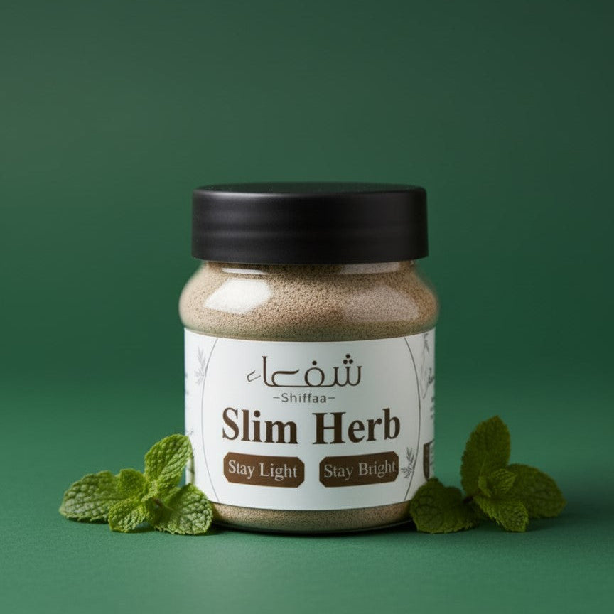 Stay Light, Stay Bright: Your Natural Wellness Journey Begins with Shifaa Slim Herb!