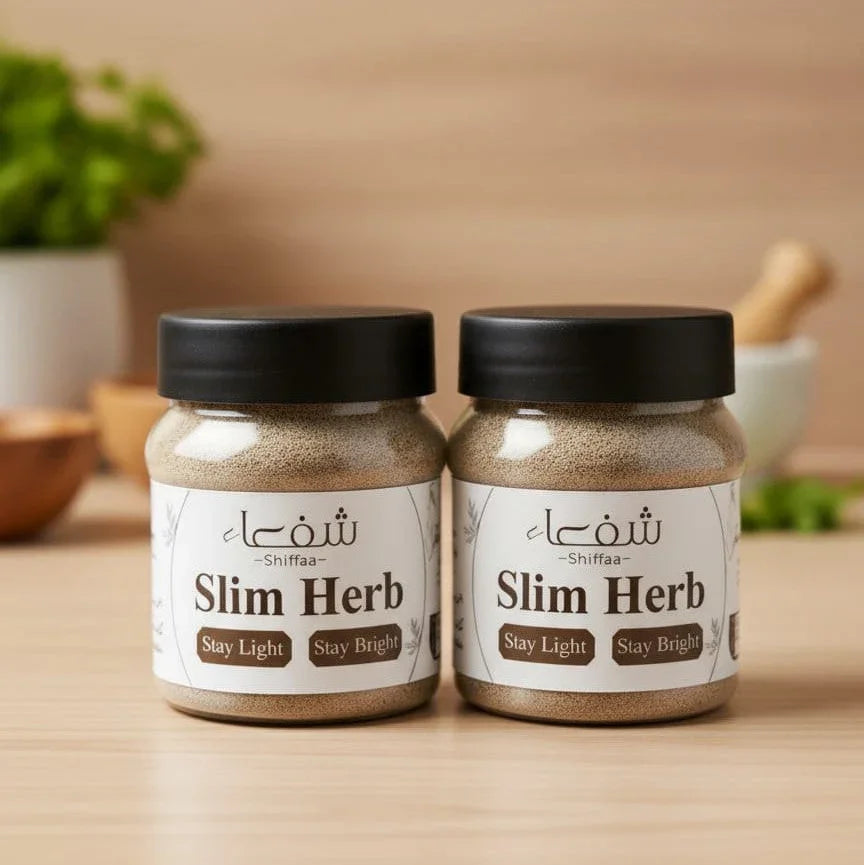 Theshiffaa Slim Herb supplement jars with black lids on light wooden table