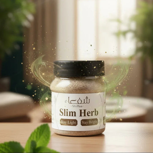 Theshiffaa Slim Herb jar with 'Stay Light Stay Bright' label on wooden table, soft natural background