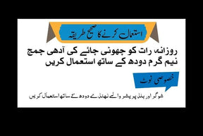 Instant Weight Loss Bundle